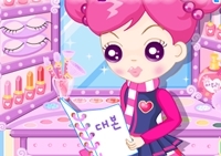 เกมส์ซูแต่งหน้าไปดูหนัง (Sue s Theater Make Up)