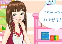 เกมส์แต่งตัวสาวโทรนัดเพื่อนไปเที่ยว (Ramira Dressup)