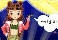 เกมส์แต่งตัวไปปาร์ตี้ฮิพฮอพ (HipHop Party)