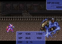 เกมส์ต่อสู้หัวหน้าใหญ่ 2 (RPG Boss Battle 2)