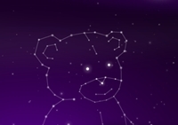 เกมส์ดวงดาวส่องสว่าง (Starlight)