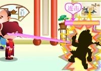 เกมส์จีบหนุ่มจีน (Guards Flirting)