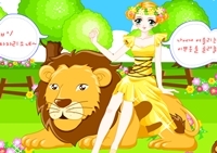 เกมส์แต่งตัวสาวน้อยกับสิงโต (Leo)