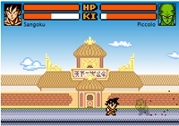 เกมส์ดราก้อนบอลปล่อยพลัง (Dragonball Z Tribute)