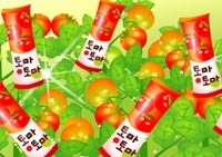 เกมส์ซูปลูกต้นมะเขือเทศ (Sue Tomato Factory)