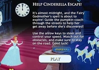 เกมส์ซินเดอเรลล่าหญิงออกจากปราสาท (Cinderella Escape)