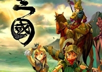 เกมส์ยอดนักรบผจญภัย (Sango)