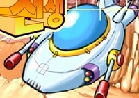 เกมส์ยานบินยิงป้องกันแมลงหุ่นยนต์ (Bug Robo Killer)