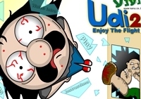 เกมส์เตะหน้าแหก (Enjoy The Fight)